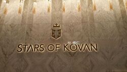 Stars Of Kovan (D19), Apartment #456457001